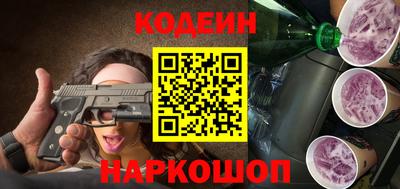 мефедрон мука Берёзовский