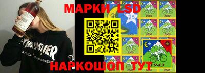 мефедрон Беслан