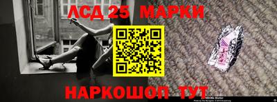 мефедрон мука Берёзовский