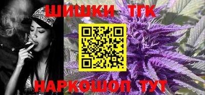 мефедрон Беслан