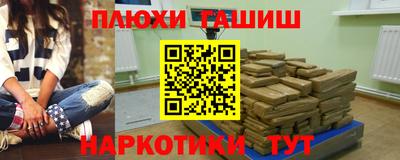 мефедрон мука Берёзовский