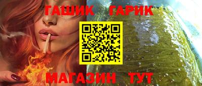 мефедрон мука Берёзовский